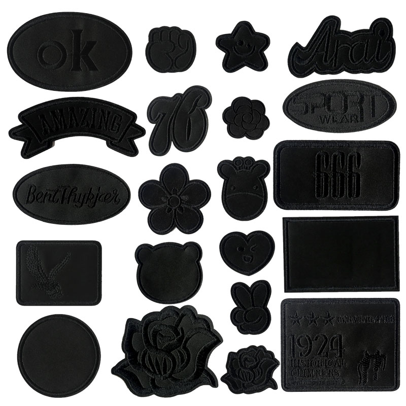 羽绒服补丁贴自粘黑色修复贴背包补丁刺绣修补布贴