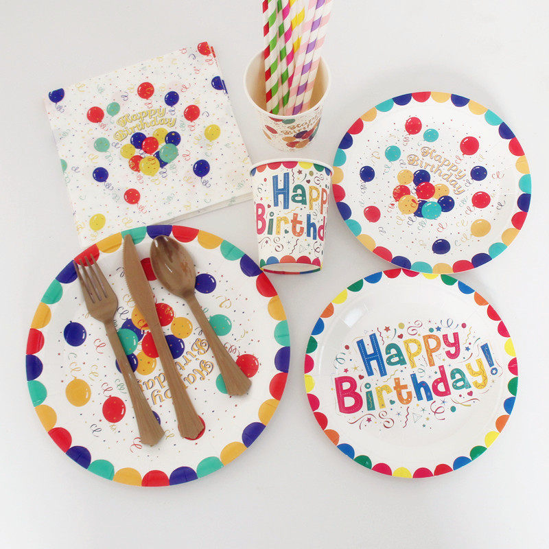 彩色纸盘杯子餐盘套装生日派对聚会装饰一次性用品