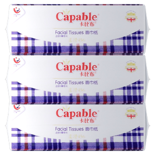 卡比布大包白色456抽纸1题3包装宝宝母婴专用家用餐巾纸卫生纸
