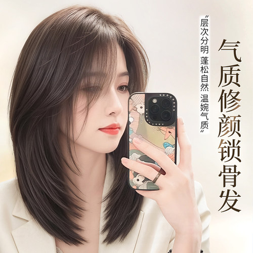 天空树气质修颜锁骨发整顶头套