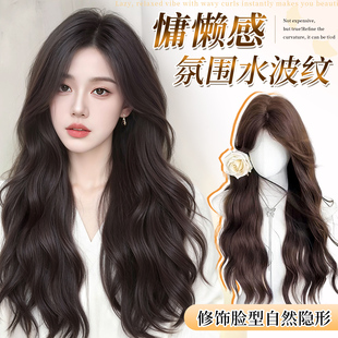 【免发网】假发女全头套头顶补发增发量免醒发水波纹长卷发假发套