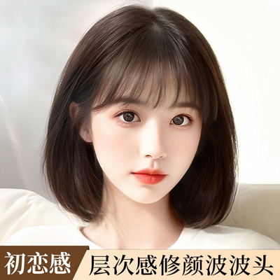 假发女全头套短发时尚减龄波波头