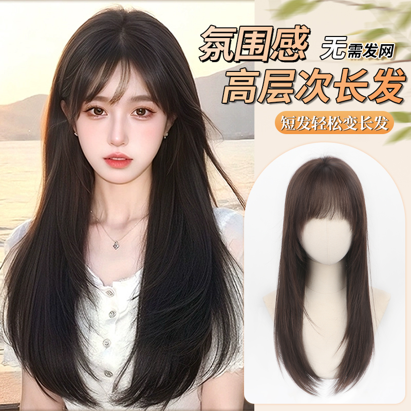 修颜减龄 透气内网舒适佩戴 柔顺发丝易打理
