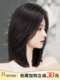假发女长发全头套真发真人发丝夏天薄款 锁骨发自然短发整顶假发套