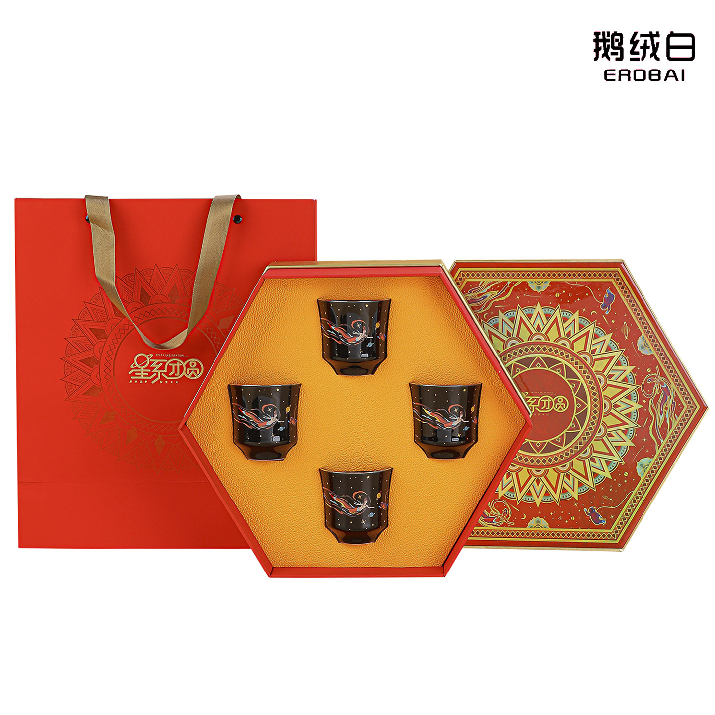 鹅绒白星际瓷品茗杯高档礼盒