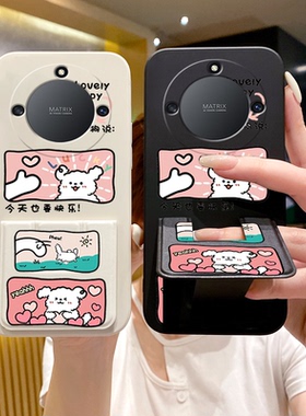 适用于荣耀X70手机壳新款荣耀WINRT可爱ins风power女款60GT磁吸折叠支架50全包防摔简约硅胶软壳可横竖屏桌面