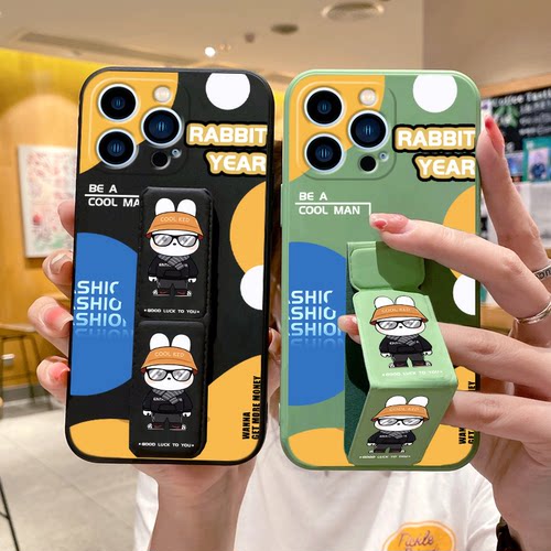 适用于苹果17手机壳16ProMax/15plus男款14Pro磁吸支架iPhone13/12/11/XR/8兔先生个性潮牌折叠腕带款保护套
