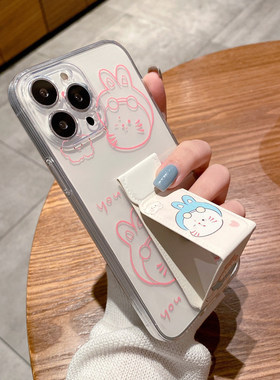 适用于小米17Ultra手机壳17ProMax/15Ultr透明软壳小米14Pro桌面支撑架小米13可爱小兔12/11磁吸支架折叠腕套