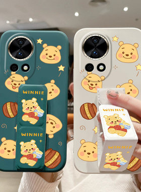 适用华为Nova13手机壳12Ultra磁吸11带支撑架Nova10Pro折叠腕带Nova9硅胶软壳8SE/全包防摔6/5/4/创意3维尼熊