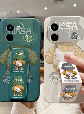 适用于vivoY500Pro手机壳新款Y500/300GT磁吸支架Y200/100全包S防摔折叠腕带套VIVO Y系列潮牌背包熊硅胶软壳