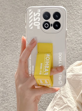 适用于iQOO15手机壳新款13/12透明iQ11Pro/9/8/7磁吸支架Neo11/10/9男女款个性潮牌Z10Turbo+/9X/Z8可横竖屏