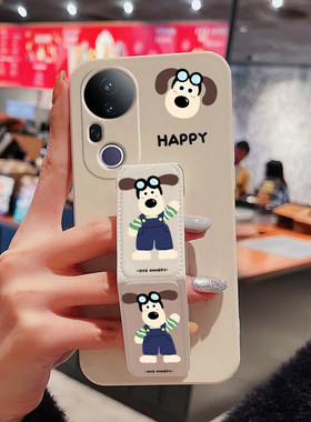 vivoS20手机壳防摔S19/S18Pro背贴带支架S17E掌门狗S16/s15Pro/s12/s10/s9/s7/s6桌面横竖屏追剧神器磁吸腕带