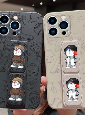 折叠支架适用于红米note15Pro+手机壳新款14Pro/note13Pro/12机器猫note11全包防摔可横竖屏放置硅胶软壳