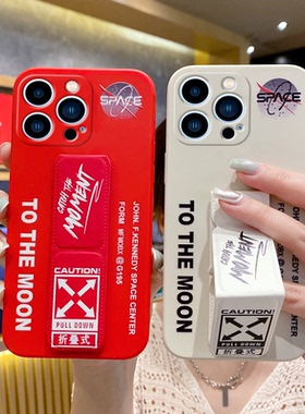 适用于苹果17ProMax手机壳16Pro/15plus磁吸支架iPhone14Pro/13/12mini折叠腕带11个性潮牌XS/XR空间硅胶软套