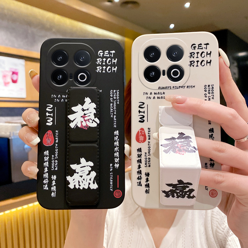 适用于iQOO15手机壳磁吸支架防摔