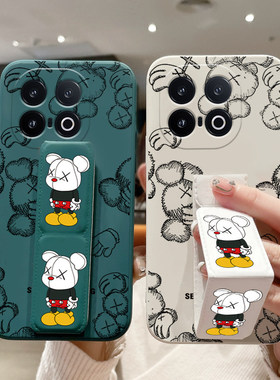 vivoiQOO13手机壳个性12爱酷iQOO11Pro小熊卡通iQOO10/9/8/7防摔磁吸支架Neo10/9/8/7/6折叠支撑架iQOOZ9软壳