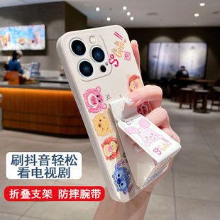 A97手机壳磁吸支架A96 A95 A93涂鸦小熊A58 55折叠腕带防摔硅胶软壳 适用于OPPOA6Pro手机壳a6GT A5新版