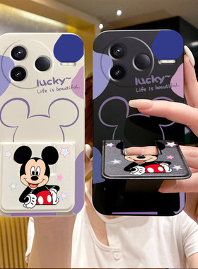 适用于红米K90ProMax手机壳K80至尊版白雪公主k60至尊版折叠腕带磁吸支架turbo4Pro女款防摔全包硅胶软壳保护