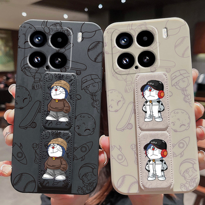 适用于小米17ProMax手机壳支架款