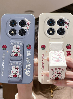 适用于红米note15Pro+手机壳14Pro/13兔子12Pro+推拉桌面note11Pro莓有烦恼note15/14防摔折叠支撑架腕带壳款
