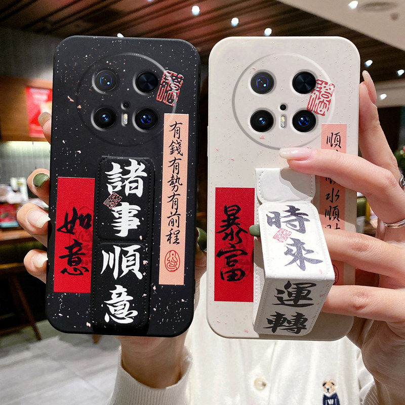 国风潮流适用于华为Mate80ProMax手机壳新款Pur80P