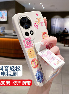 适用于华为Nova15Ultra手机壳14/13/12Pro防摔Nova11U涂鸦小熊10SE磁吸支架nova9卡通可爱no8/7折叠腕带软壳