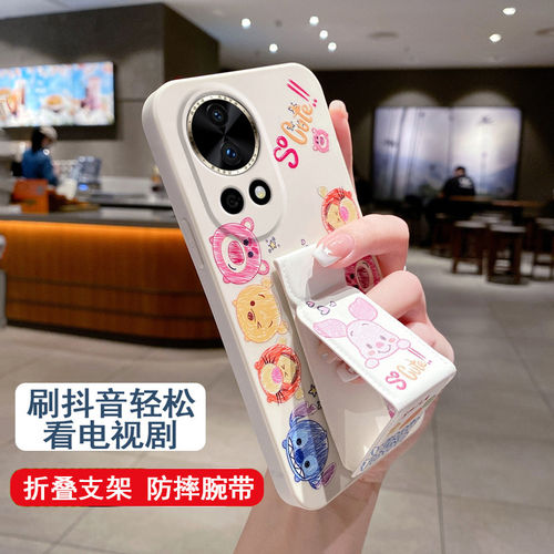 适用于华为Nova15Ultra手机壳14/13/12Pro防摔Nova11U涂鸦小熊10SE磁吸支架nova9卡通可爱no8/7折叠腕带软壳