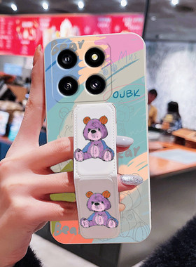 适用于小米15Ultra手机壳脏脏熊14防摔13Pro磁吸支13Ultra一体支架小米12sUltra横竖屏12Pro11/10/9追剧神器