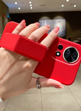 适用于华为Nova15Ultra手机壳14防摔13/12Pro简约大气纯色11Ultra磁吸支架10/9/8/7折叠腕带横竖屏放硅胶软壳