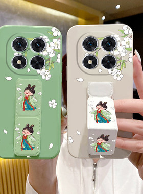 适用于红米note15Pro+手机壳14/13Pro女款note12可横竖屏note11Pro古风美人note15防摔折叠支撑架腕带壳软壳