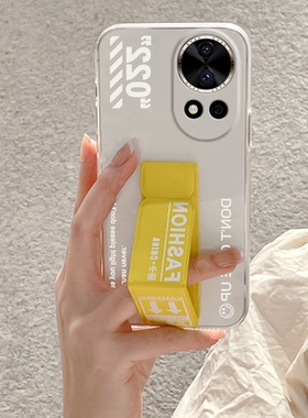 适用于华为Nova15Ultra手机壳透明款14/13Pro磁吸车载支架nova12/11pro/10/9/8/7/6男女个性潮牌可横竖屏软壳