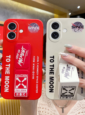 适用于iQOO15手机壳13/12Pro防摔磁吸支架Neo11/z10Turbo+折叠腕带neo9Pro/8个性男女iQOOZ9/z8男女潮牌软壳