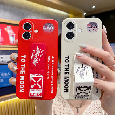 适用于iQOO15手机壳13/12Pro防摔磁吸支架Neo11/z10Turbo+折叠腕带neo9Pro/8个性男女iQOOZ9/z8男女潮牌软壳