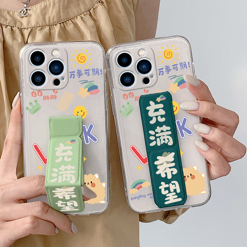 适用于华为mate80ProMax手机壳透明70Pro+/60女款折叠腕带Pura80磁吸桌面支撑架50Pro/40防摔软壳80充满希望