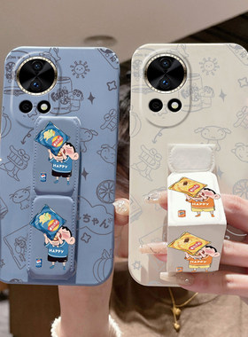 适用华为nova13手机壳12Ultra全包防摔nova11Pro磁吸腕带一体背贴支架nova10/9/8/7/6/5/4/3薯片小新硅胶软壳