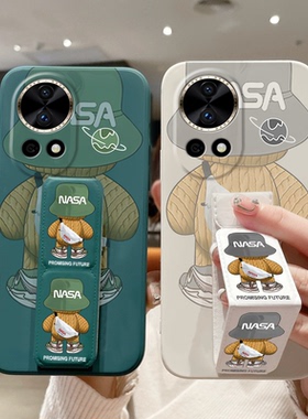 潮牌背包小熊适用于华为nova15Pro手机壳14活力版/13磁吸支架12Ultra星耀版/11/10/9nova6男女款7高级感8硅胶