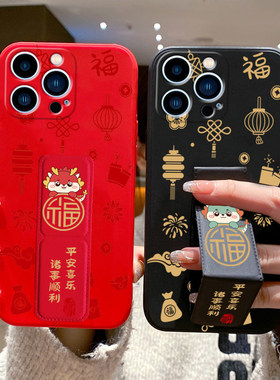 折叠支架适用于苹果17Pro手机壳16ProMAX新款15plus防摔磁吸iPhone14Pro男女款福龙13/12腕带X全包11硅胶软套