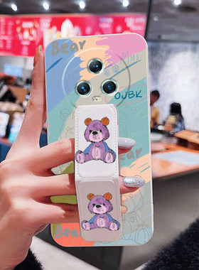 荣耀miagc7手机壳防摔miagc6Pro脏脏熊带支架5至臻版背贴一体支架荣耀miagc4/miagc3Pro可横竖屏放磁吸腕带套