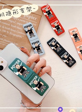 磁吸车载支架粘贴式手机懒人多功能潮牌胖虎背贴折叠支架防滑防摔