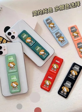 磁吸手机支架车载多功能直播懒人背贴追剧神器折叠支架潮牌小熊款