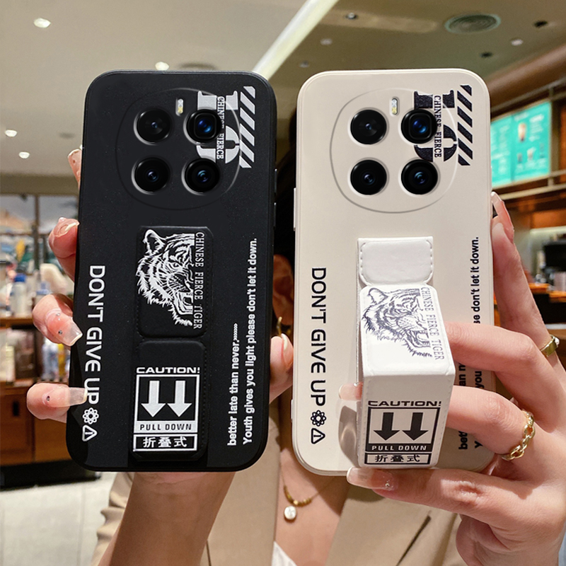 荣耀Magic7手机壳Magic6Pro车载磁吸支架荣耀Magic5至臻版男款Magic4Pro中国猛虎Magic3个性潮牌3Pro折叠腕带
