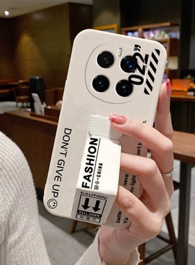 适用于荣耀Magic8手机壳7/6Pro磁吸支架honor5至臻版折叠腕带Magic4Pro新款畅玩70/60plus/70男女个性潮牌软