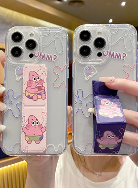 适用华为Pura80Pro+手机壳70Pro/P50透明P60防摔桌面P50E横竖支撑架华为P50Pro/p40Pro磁吸折叠腕带套派大星