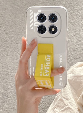 透明款适用于红米Note15Pro+手机壳14/13Pro防摔12pro潮牌款11Pro+磁吸支架Note10折叠小米Note10 5G个性男女