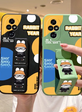 适用于荣耀500Pro手机壳400Pro/300/200男女款100兔先生90磁吸支架80荣耀70个性潮牌60防摔折叠腕带硅胶软壳