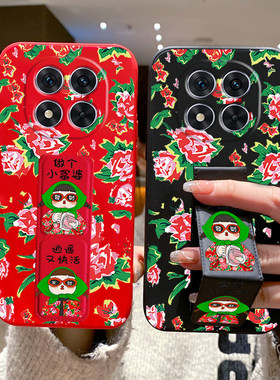 红米Note14Pro手机壳新款大红花13Pro防摔Note12Turbo磁吸折叠支架Note11TPro可横竖屏note10东北大花布Note9