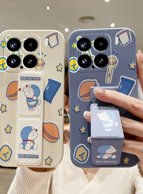 可爱卡通适用于小米17Ultra手机壳17ProMax/15Pro/14哆啦A梦13Pro磁吸支架12S全包防摔11男女折叠腕带Civi5Pr