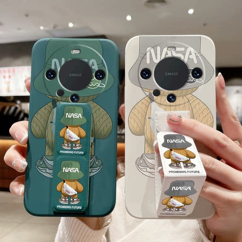 适用于华为Mate80手机壳折叠支架