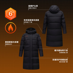 安踏冰甲羽绒服丨CHN系列六度芯防泼水保暖中长棉服外套162617911