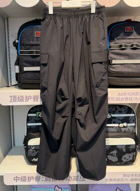 安踏儿童2026年夏新款透爽舒适男中大童凉感综训工装裤352627504